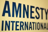Amnesty International осуждает несправедливое распределение COVID-вакцин в мире
