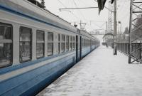 В Киеве отменят ряд рейсов электрички: когда и какие именно