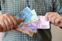 Українців змушують заплатити податки заднім числом: який максимальний термін донарахування виплат