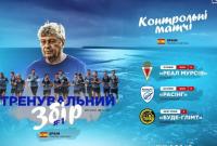 “Динамо” запланировало четыре товарищеских матча: известны спарринг-партнеры