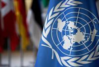 Через борги ООН позбавила права голосу 8 країн