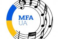 В Украине 30 лет назад утвердили музыкальную редакцию Государственного гимна