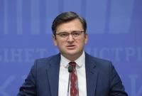 Кулеба заявил об единодушной позиции ЕС по безопасности Украины