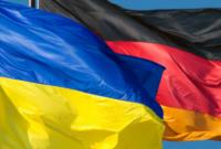 Германия планирует открыть в Украине бюро по водородной дипломатии