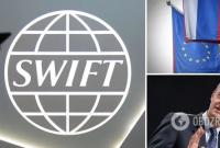 "Атомная бомба для рынков и товаров": в Германии предостерегли от отключения России от SWIFT