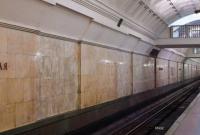 В Киеве заминировали станцию метро "Театральная". На станции "Дарница" взрывчатку не обнаружили