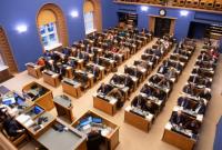 Парламент Эстонии принял заявление в поддержку территориальной целостности Украины