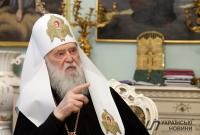 Филарет через суд пытается отменить ликвидацию УПЦ Киевского патриархата