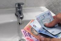 Украинцы в феврале получат новые платежки за воду: на сколько выросла стоимость кубометра