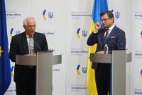 Боррель обсудил с Кулебой санкции против России и ее цели по внутренней дестабилизации Украины