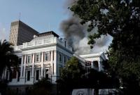В Кейптауне случился пожар в здании парламента ЮАР