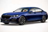 BMW завершит выпуск 12-цилиндровых двигателей