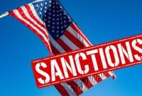 США ввели санкции против нескольких депутатов Рады и бывшего вице-премьера Украины