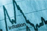 НБУ ухудшил прогноз инфляции на 2022 с 5% до 7,7%