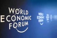 Давосский экономический форум в мае пройдет офлайн