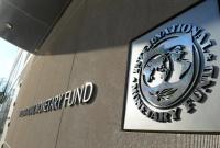 МВФ прогнозирует в 2022 году медленное восстановление мировой экономики