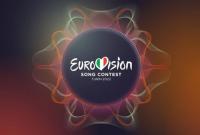 Организаторы Евровидения-2022 представили логотип и слоган конкурса