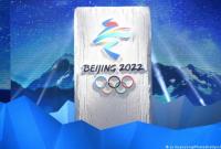 В Пекине провели репетицию открытия Олимпиады