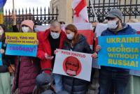 В Грузии прошла акция солидарности и поддержки Украины на фоне агрессии РФ