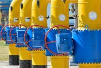 США ведут переговоры с Катаром о поставках газа в Европу в случае российского вторжения в Украину - СМИ