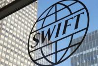 Германия отказалась рассматривать вопрос отключения России от SWIFT