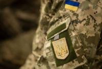 Российское вторжение: сколько украинцев считают угрозу реальной