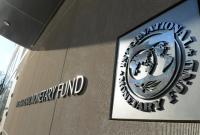 МВФ ухудшил прогноз глобального роста на 2022 год