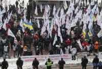 У Києві під час мітингу ФОПи намагалися прорватися до Верховної Ради