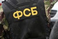 ФСБ задержала трех журналистов на границе с Украиной
