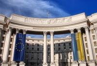 У МЗС підтримали рішення більшості країн про продовження роботи дипломатів в Україні