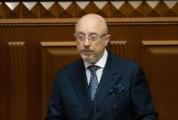 Резніков назвав «абсолютним нонсенсом» звинувачення України у провокаціях в ОРДЛО