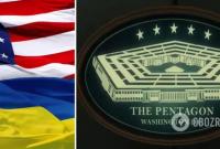 США увеличат военную помощь Украине на фоне риска вторжения РФ