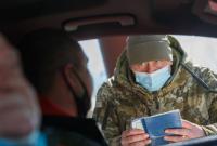 За сутки пограничники не пустили в Украину более 20 потенциальных нелегальных мигрантов