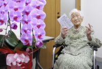 Старейшему человеку в мире исполнилось 119 лет