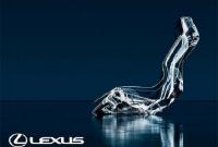 Названы лучшие разработчики-финалисты премии Lexus Design Award 2022