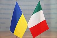 Италия продлила до 15 марта запрет на въезд даже для вакцинированных украинцев