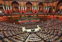 Парламент Италии в конце января будет выбирать нового президента