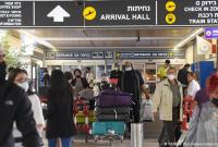 Ізраїль послабить обмеження на в'їзд для туристів з майже 200 країн
