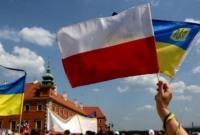У МЗС Польщі заявили, що під час головування в ОБСЄ країна матиме пріоритет щодо України