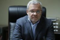 Министр энергетики Украины сообщил о ситуации с поставками угля из Казахстана