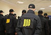 В ГБР опровергли отзыв ходатайства об аресте Порошенко