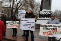 Вышли в поддержку Казахстана: в Москве задержали 10 пикетчиков, среди них - пенсионеры