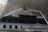 Через четыре дня: пожарные покинули уничтоженый огнем комплекс Парламента ЮАР
