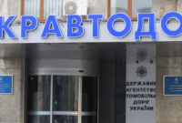 За неделю до новогодних праздников Укравтодор перечислил 25 млрд грн за асфальтирование