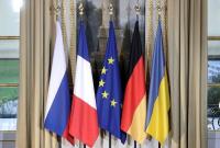 Во Франции считают, что что Россия "обходит" ЕС в важных переговорах с США
