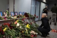 Вторая годовщина катастрофы украинского самолета в Иране: самое главное
