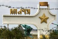 В Крыму сменили главу оккупационной администрации Симферополя
