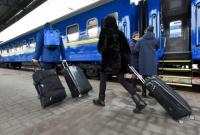 Укрзализныця за период праздников перевезла 1,6 миллиона пассажиров