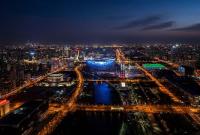 В Пекине открыли Главный медиа-центр зимних Олимпийских игр-2022