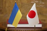 Посольство Украины в Японии запускает работу украиноязычного клуба